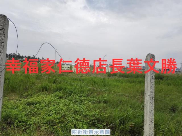 安南建地-6