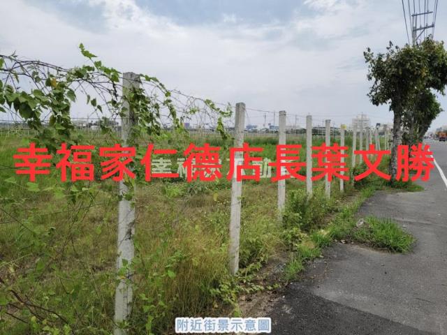 安南建地-8