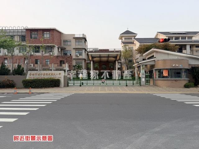 安平建地-9