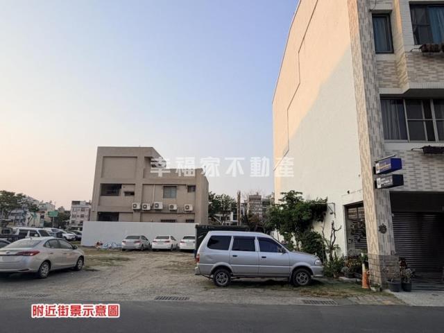 安平建地-1
