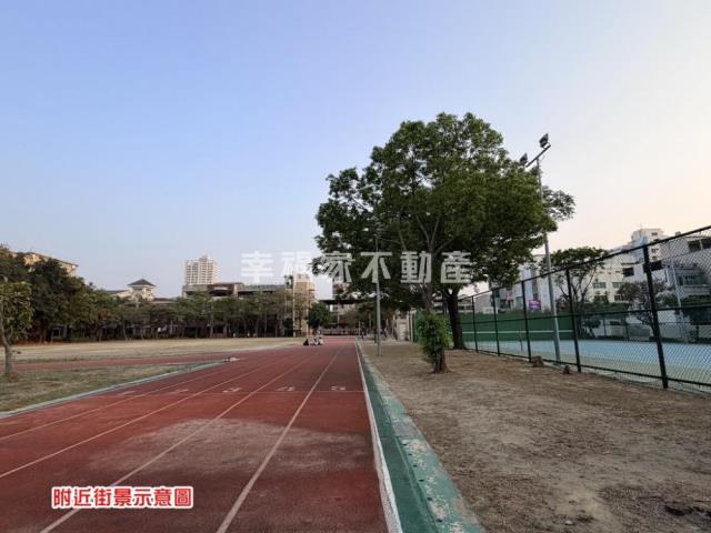 安平建地-4