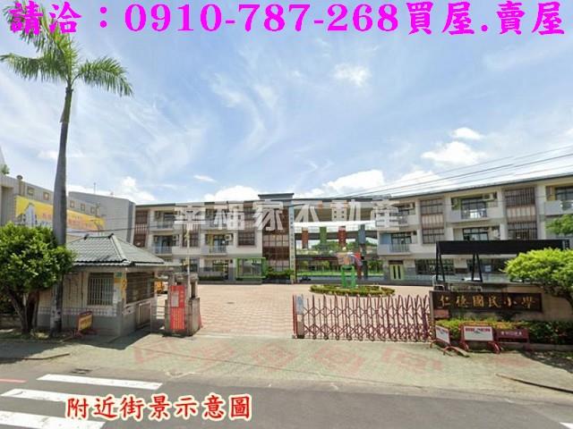 仁德建地-14