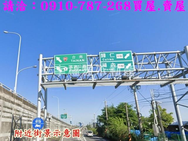 仁德建地-5