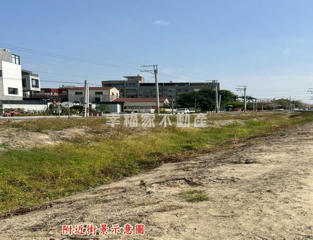 永康建地-0