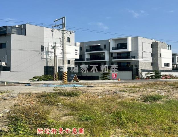 永康建地-1