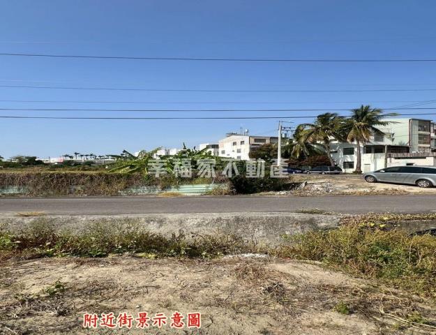 永康建地-2