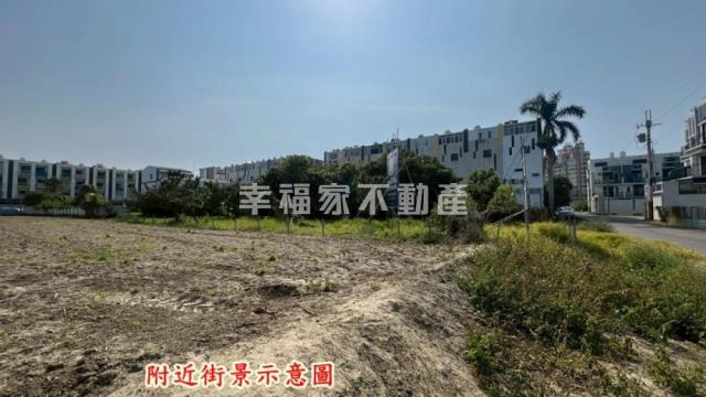 永康建地-5