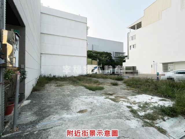 中西區建地-1