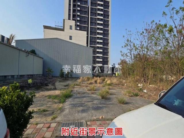 安南百坪建地