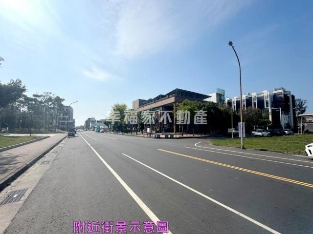 安平建地-7