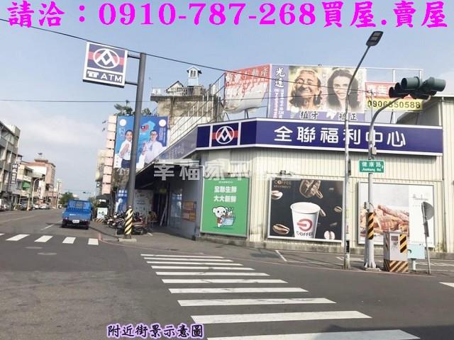 下營建地-11