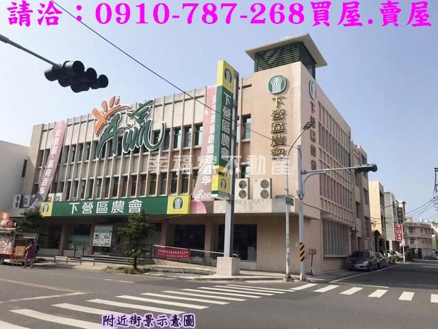 下營建地-13