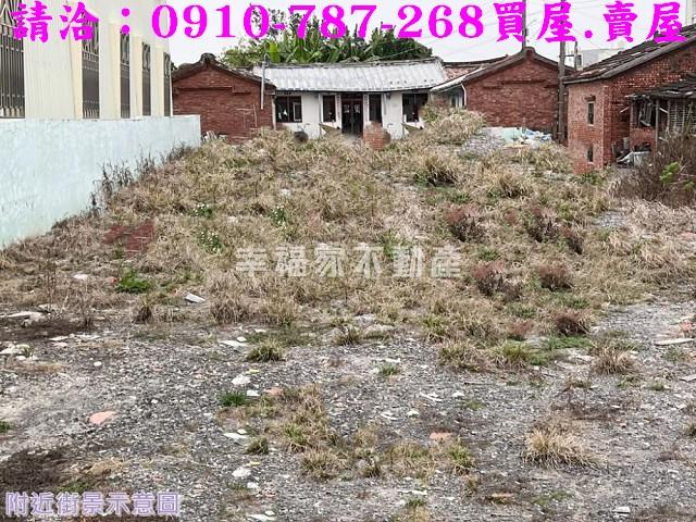 下營建地-2