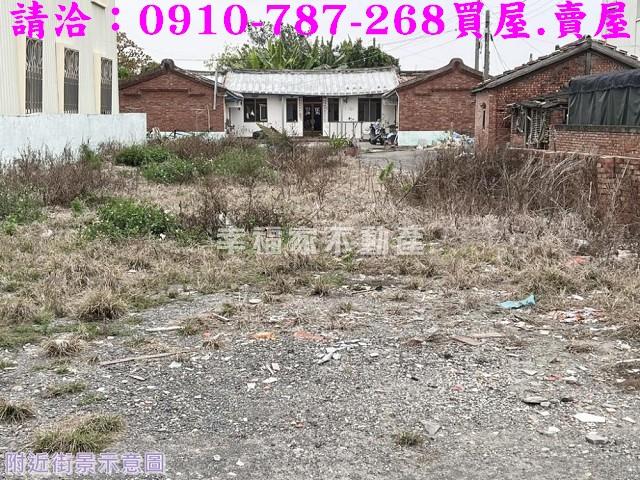 下營建地-4