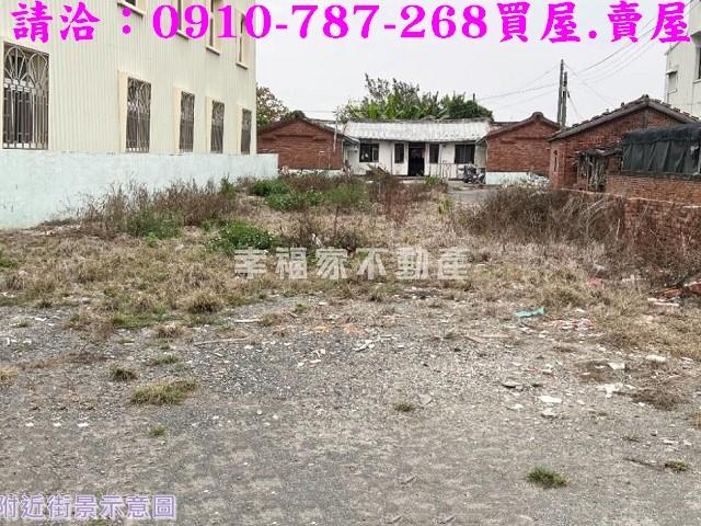 下營建地-5