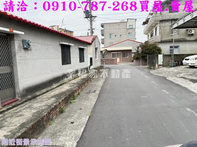 下營建地-8