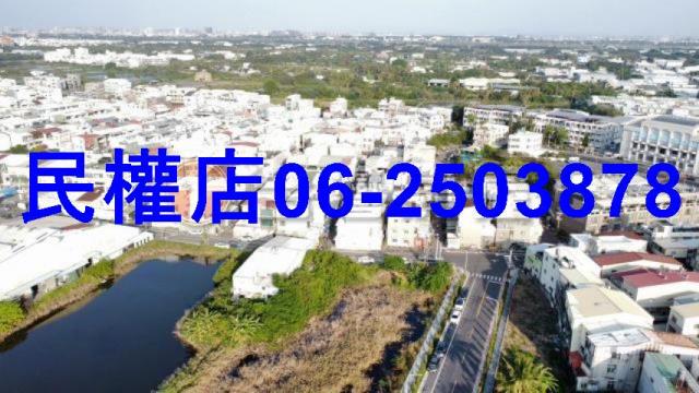 南區建地-10