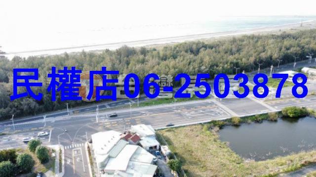 南區建地-1