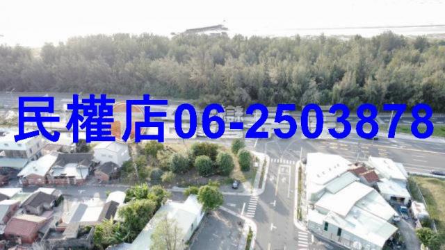 南區建地-2