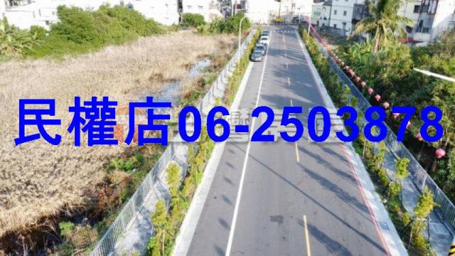 南區建地-11