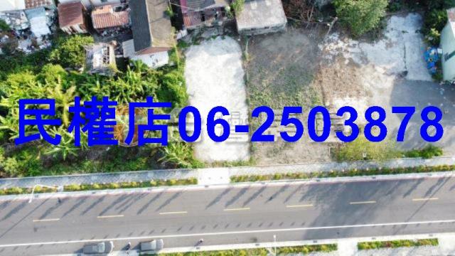 南區建地-4