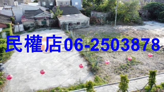 南區建地-6