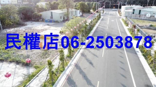 台南建地-12