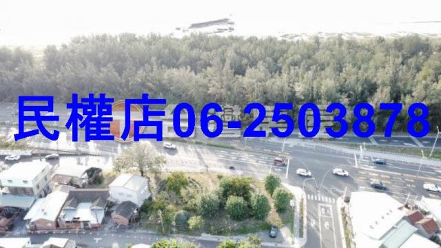 台南建地-8