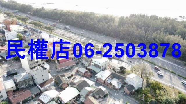 台南建地-7