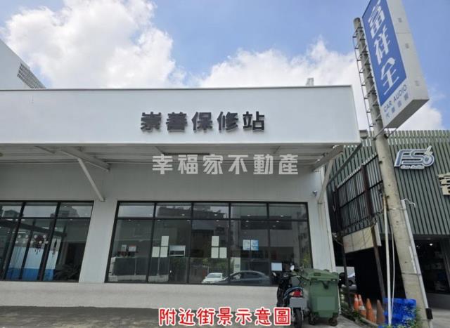 台南東區建地-7