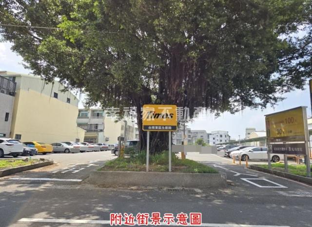 台南東區建地-8