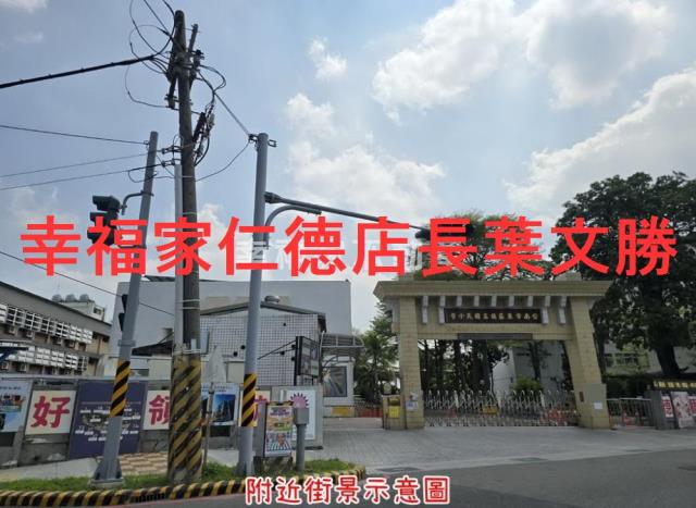 台南東區建地-10