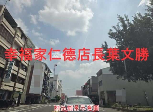 台南東區建地-2