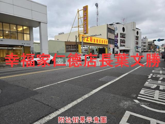 台南東區建地-3