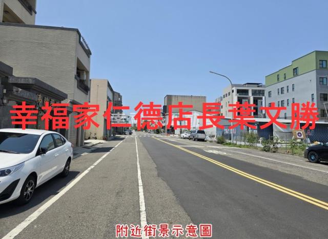 台南安平建地-9