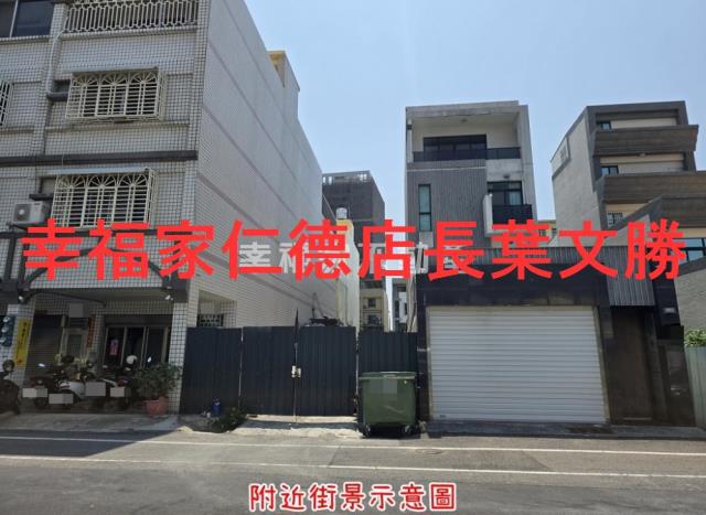 台南安平建地-5