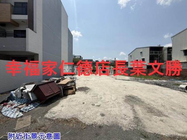 台南建地-6