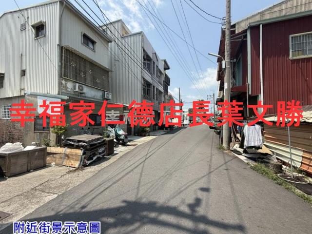 台南建地-8