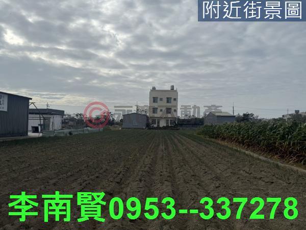 安南建地-1