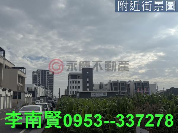 安南建地-3