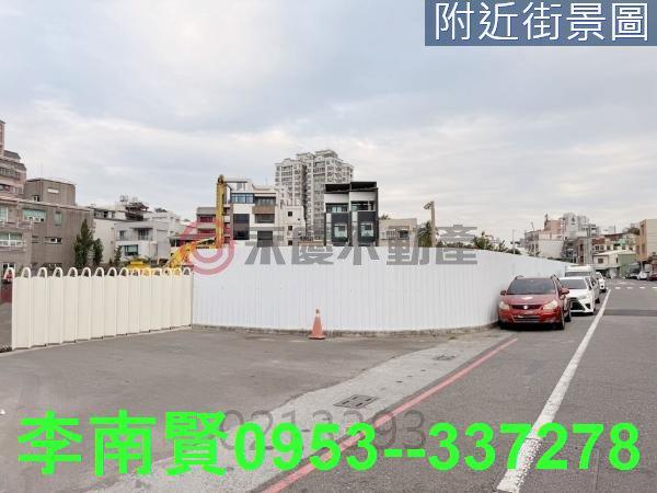 永康建地-0