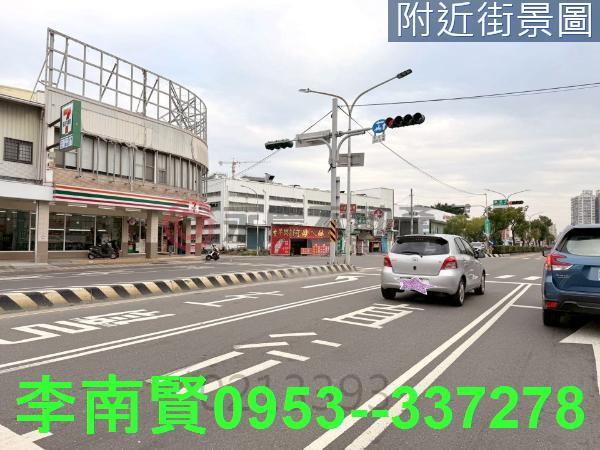 永康建地-1