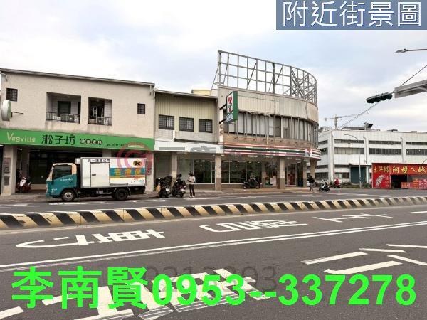 永康建地-3