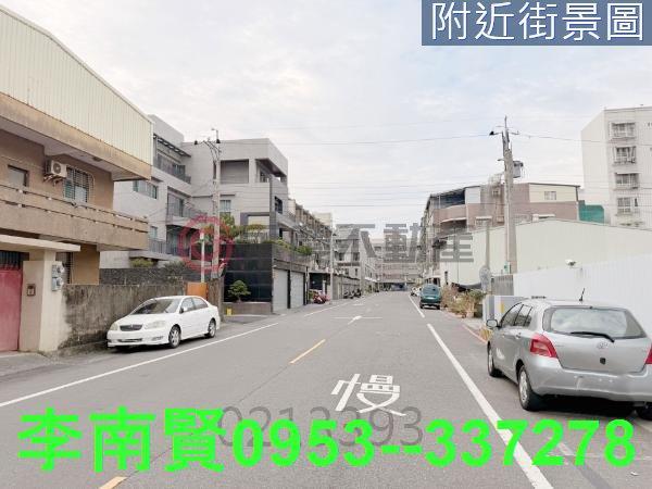 永康建地-5