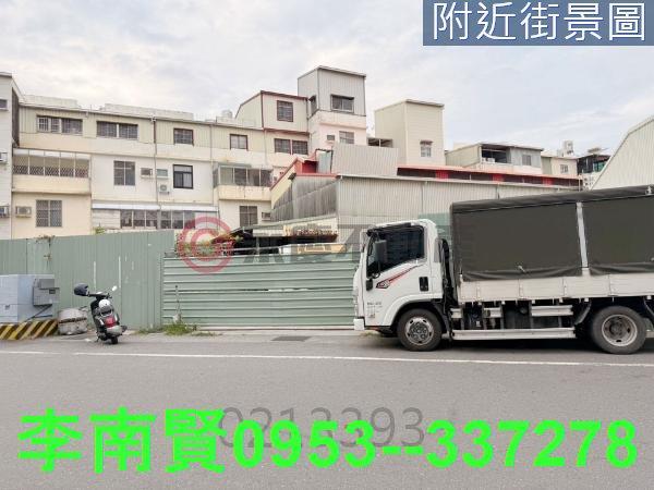 永康建地-6