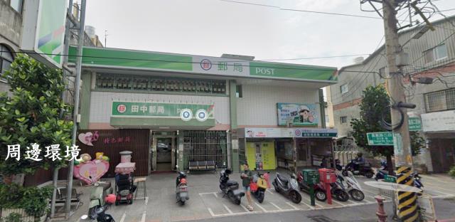 田中建地-4