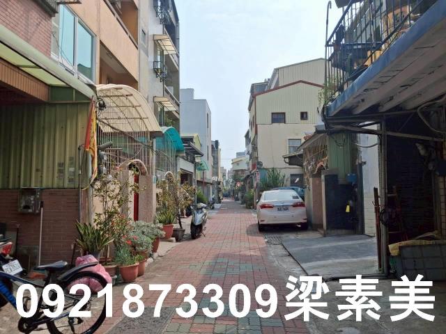 台南建地-1