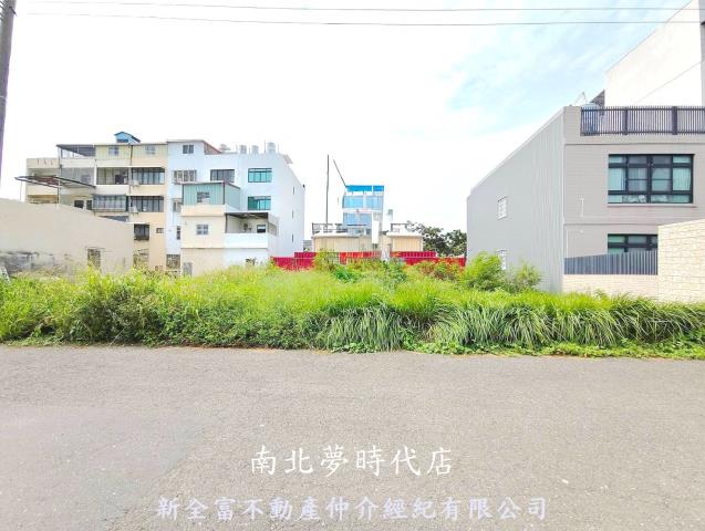 茄萣區建地
