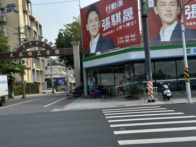 岡山維仁路美食街買建地送透天店面未保存
