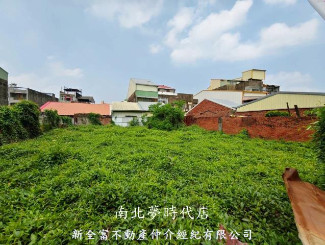 鹽水建地-1